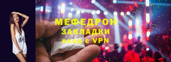 метадон Переславль-Залесский