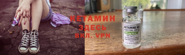 метадон Переславль-Залесский