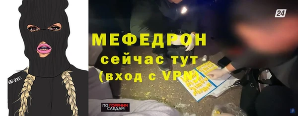 метадон Переславль-Залесский