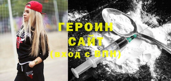мескалин Пестово