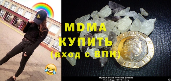 метадон Переславль-Залесский
