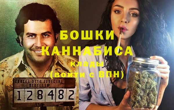 кокаин перу Абаза