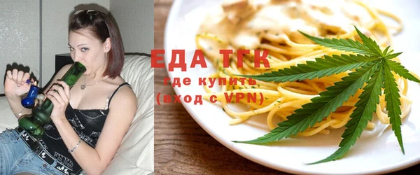 мескалин Пестово