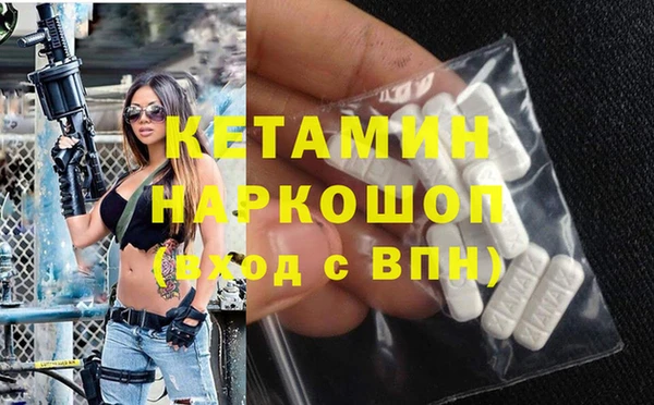 кокаин перу Абаза