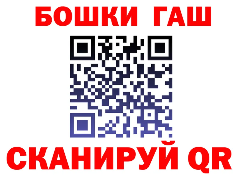 COCAIN Fish Scale зеркало это KRAKEN Сергач