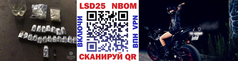 Лсд 25 экстази ecstasy  hydra   Сергач 