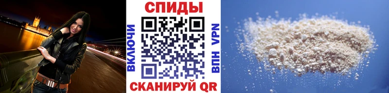 Метамфетамин Декстрометамфетамин 99.9% ОМГ ОМГ зеркало Сергач